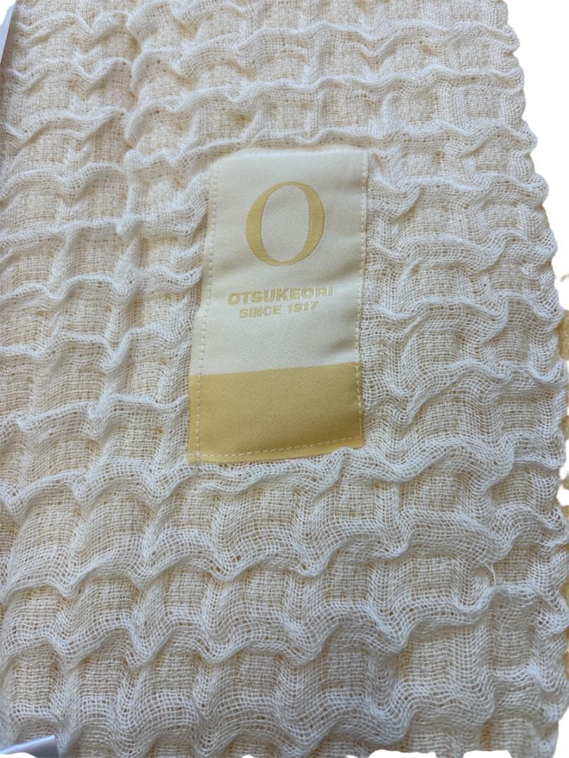 タスマニアラムウールふわふわ毛布 未使用