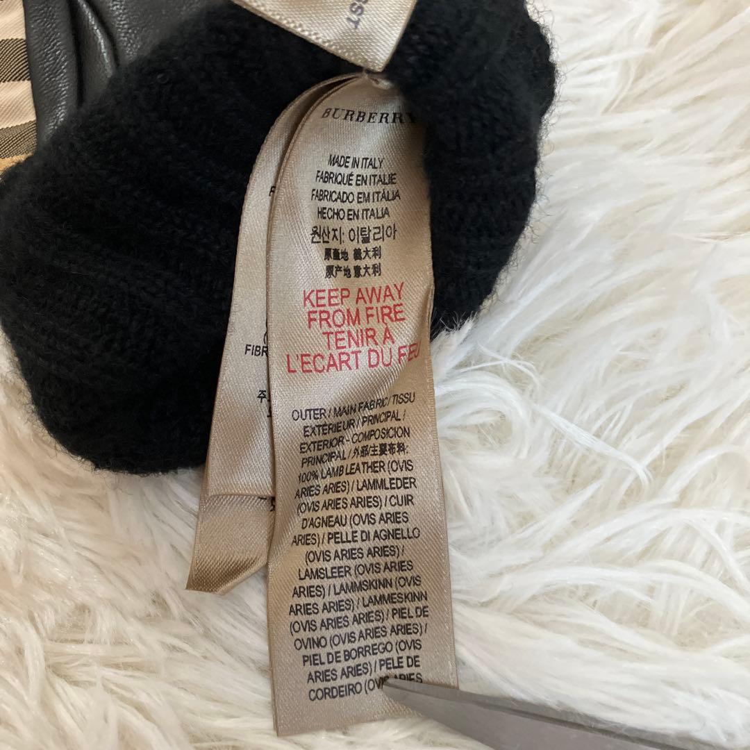 新品未使用 BURBERRY ノバチェック グローブ ラムスキン×カシミヤ