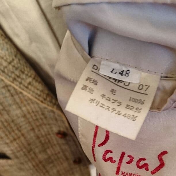 【美品】papas パパス メンズジャケット ウール100%