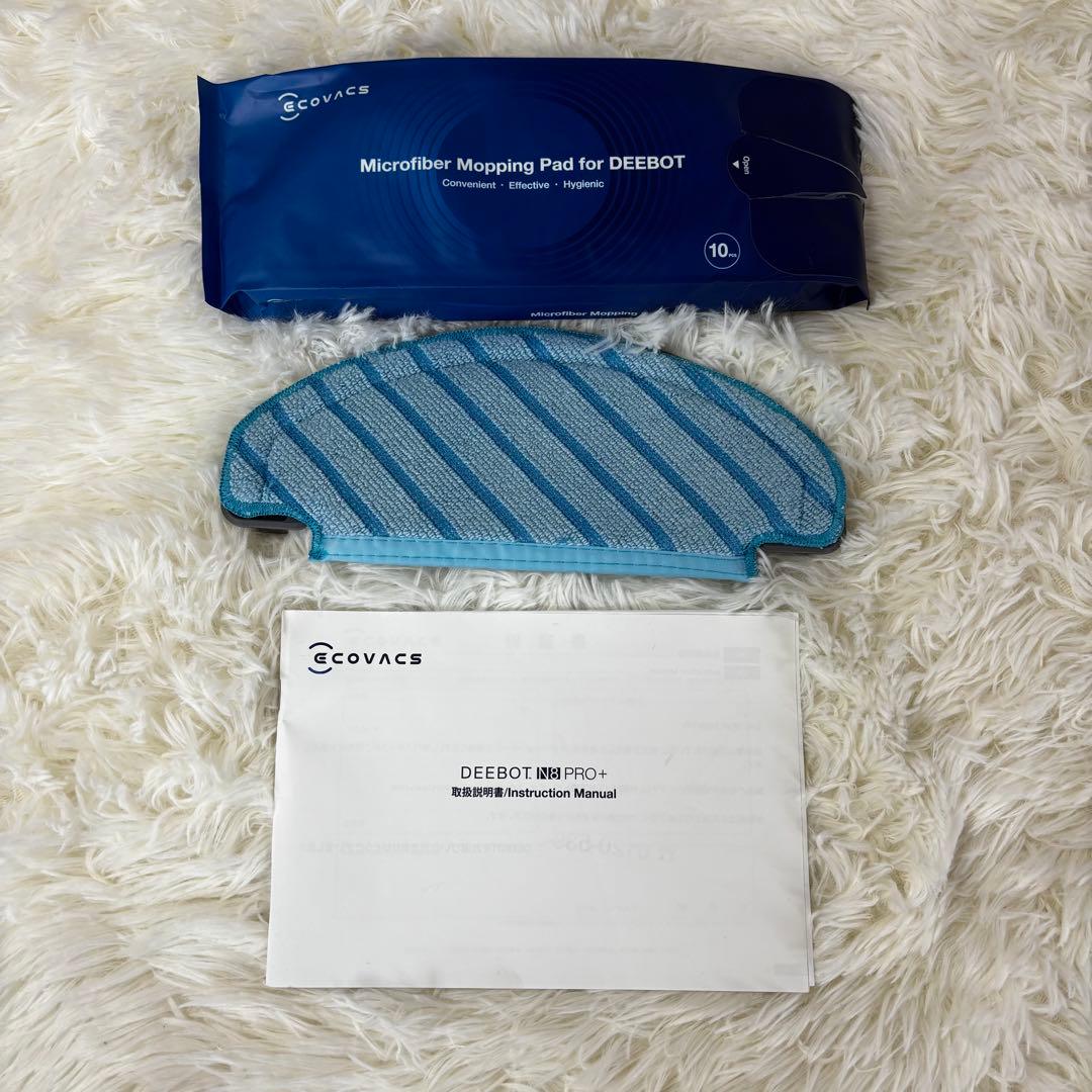 「美品」エコバックス DEEBOT N8 PRO+ ロボット掃除機
