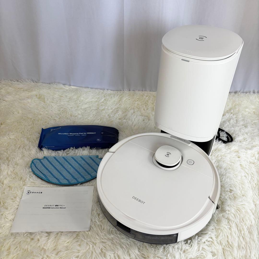 「美品」エコバックス DEEBOT N8 PRO+ ロボット掃除機