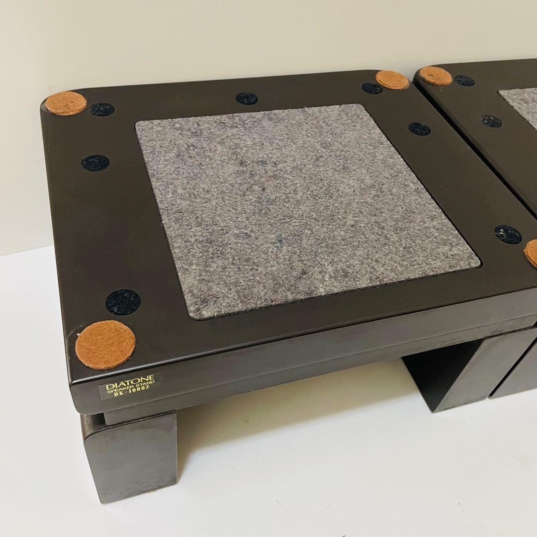 8576 DIATONE DK-1000Z スピーカースタンド 送料無料