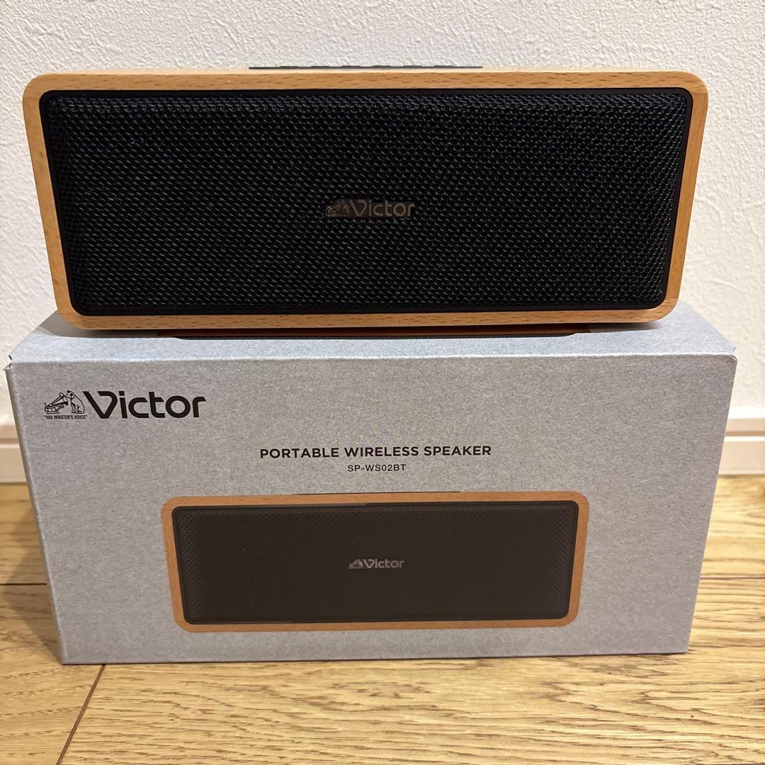 Victor ポータブルワイヤレススピーカー SP-WS02BT 完品