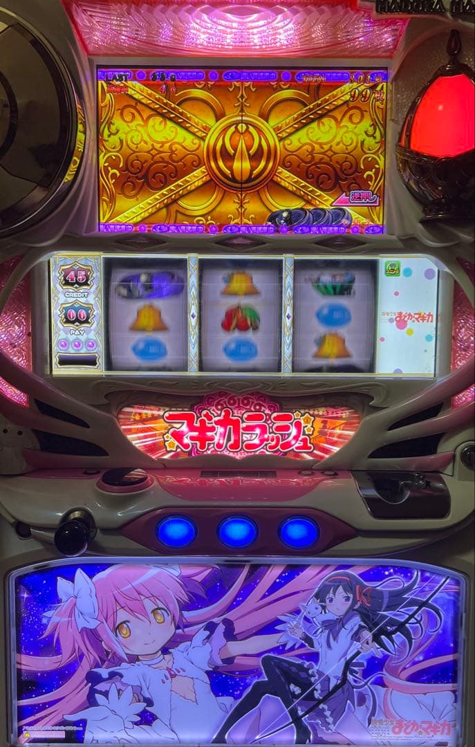 【期間限定値下げ】魔法少女まどか☆マギカ（実機） アルティメットパネルvar.