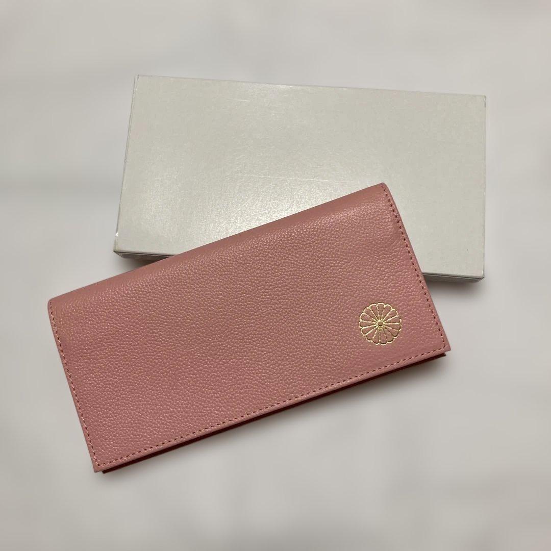 皇居財布ピンク レザー 長財布