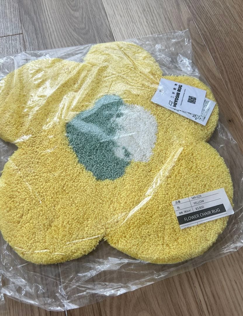ラグ・カーペット MIYOSHI RUG FLOWER CHAIR RUG BLUE YELLOW