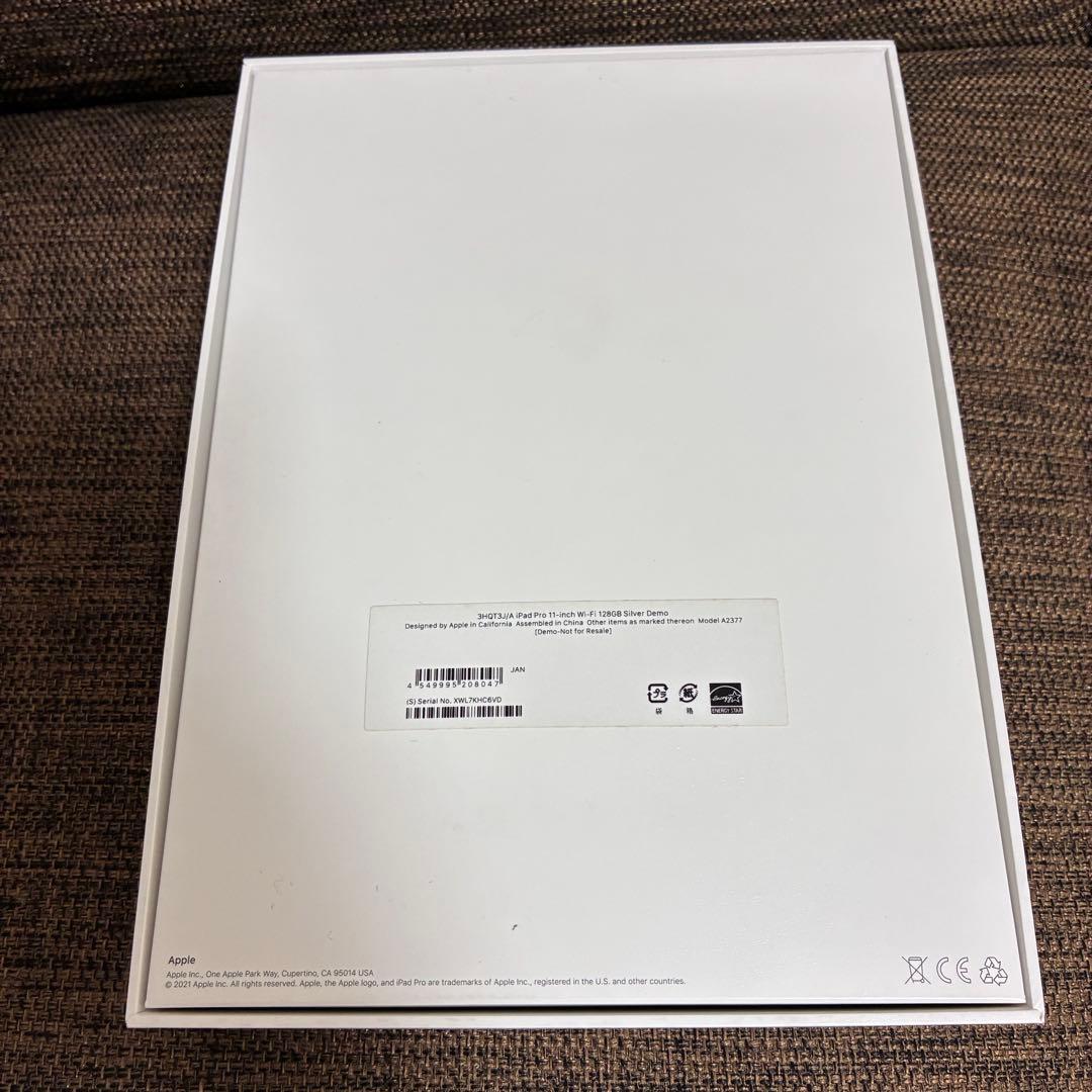m*n様 iPad Pro 11 M1（第3世代）Wi-Fi 128GB シルバ