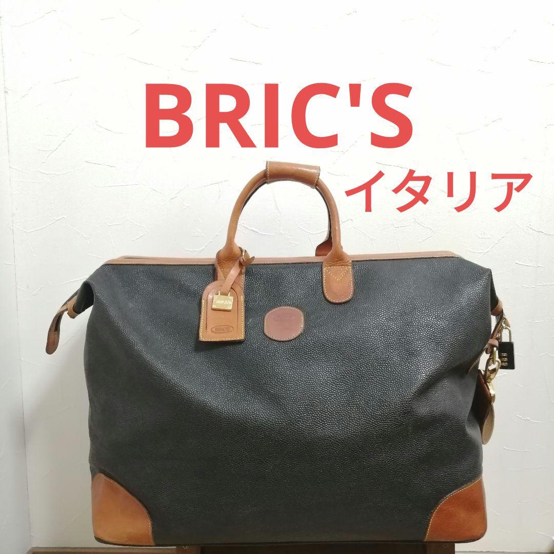 BRIC'Sブリックス　レザーボストンバッグ　イタリア　大容量　シボ革