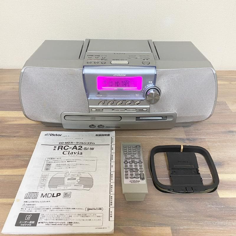 【動作品】Victor Clavia RC-A2 CD-MDポータブルシステム