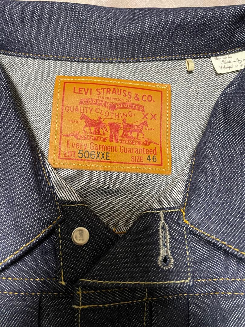 新品未使用　Levi's 1936 TYPE I 506XXE 46 Ｔバック