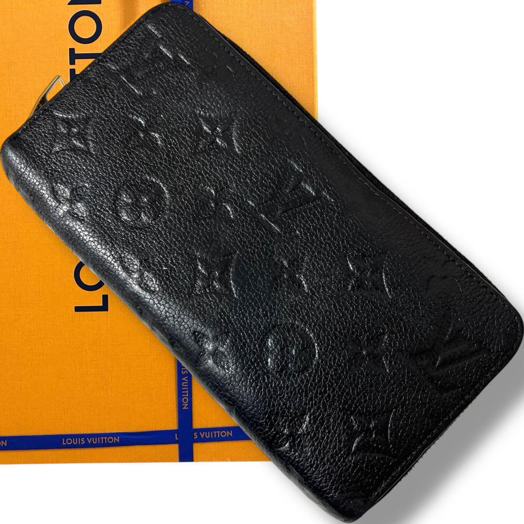 ルイヴィトン アンプラントジッピーウォレット 長財布 ブラック