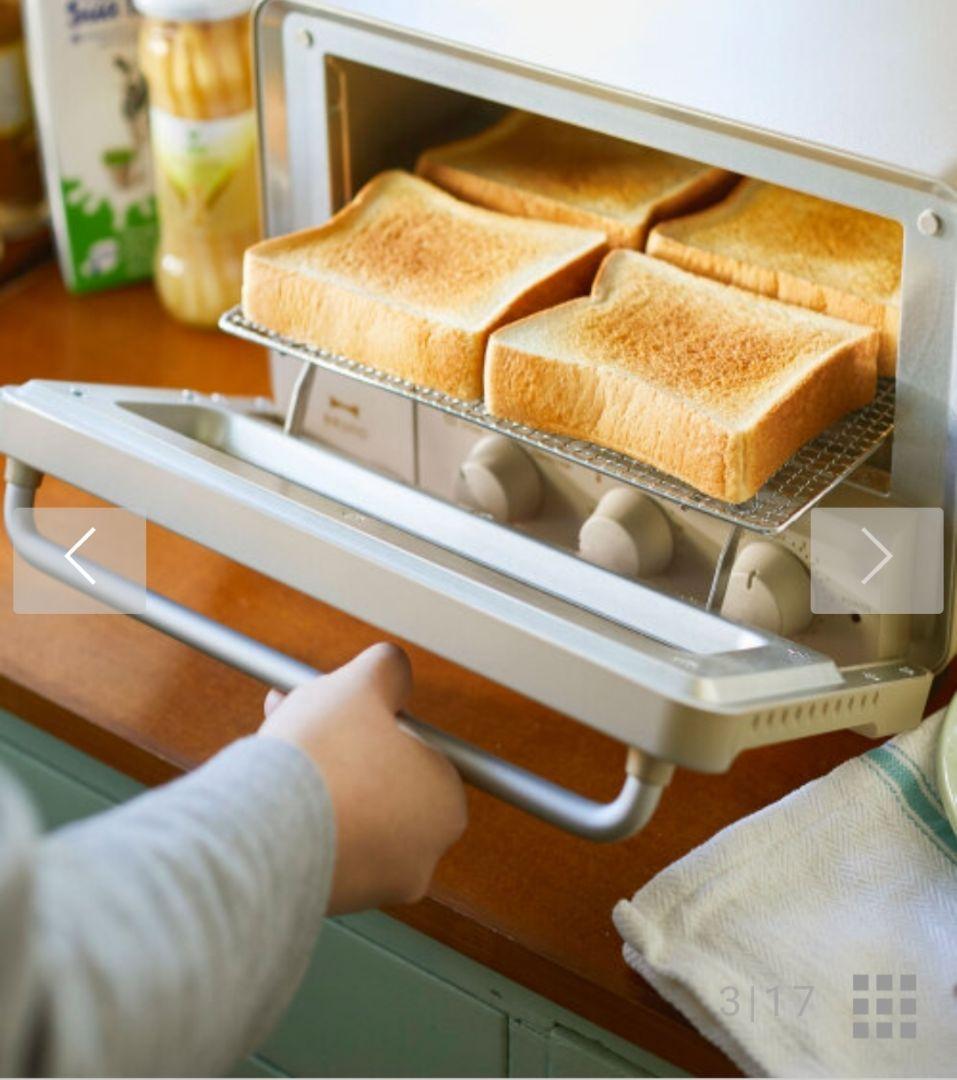 新品未使用BRUNO スチーム＆ベイクトースター BOE067-GRG