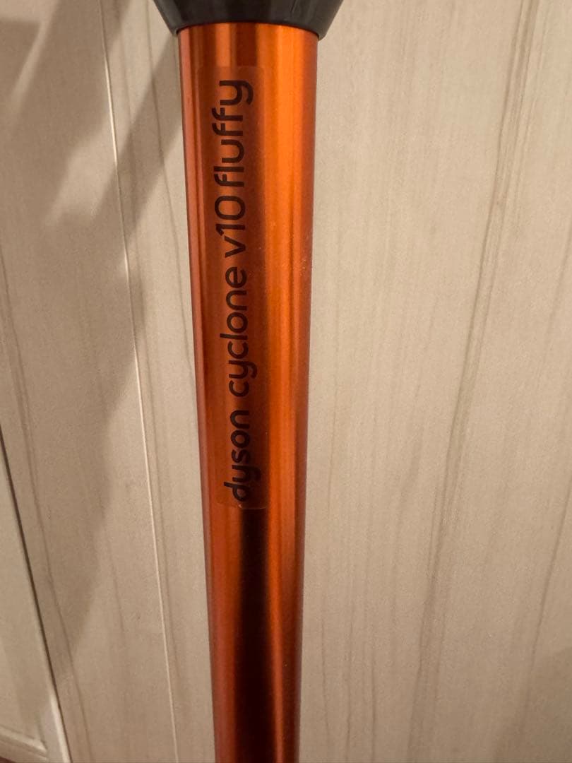 Dyson Cyclone V10 Fluffyコードレス掃除機