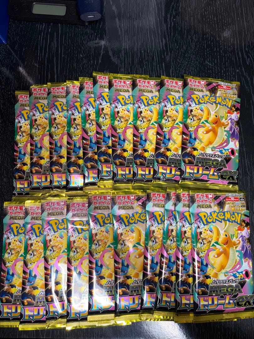 メガドリームex 未開封バラパック　20パック