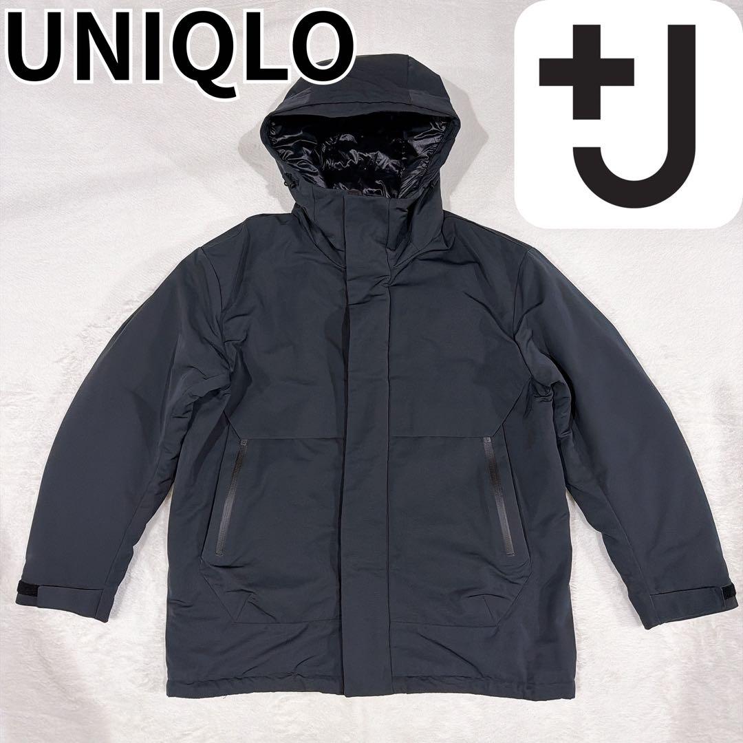 UNIQLO +J ハイブリッドダウン オーバーサイズパーカ Sサイズ ユニクロ