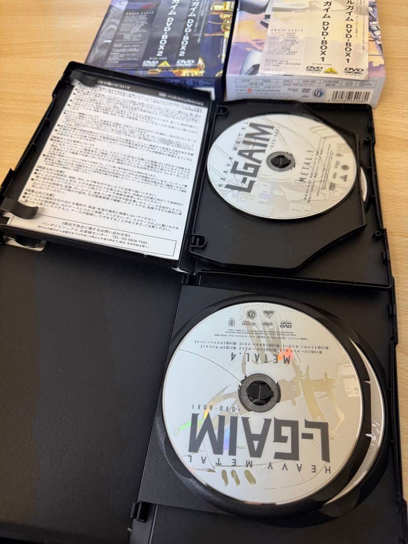 重戦機エルガイムDVD セット