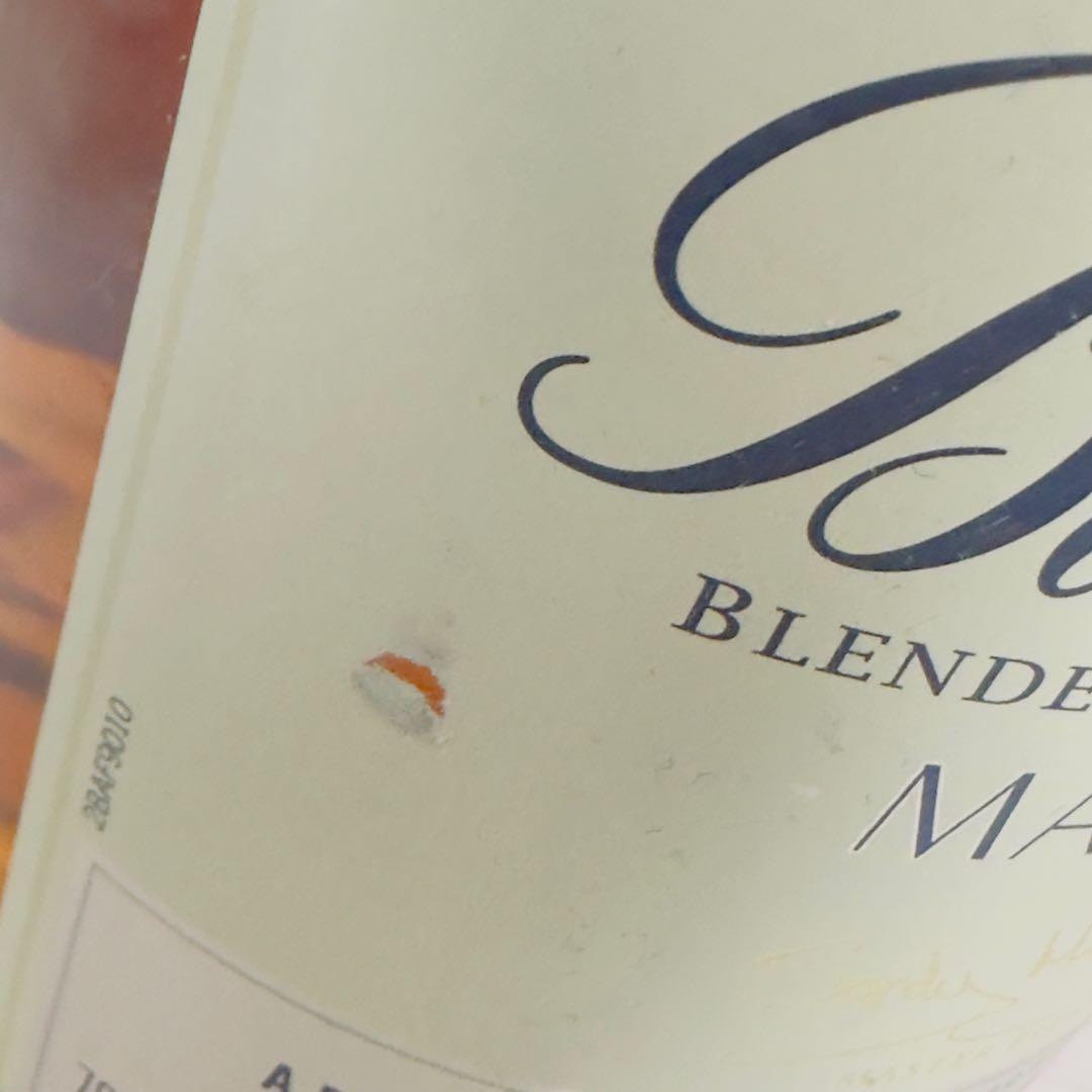 バランタイン マスターズ ブレンデッド スコッチ ウイスキー 【2本セット】