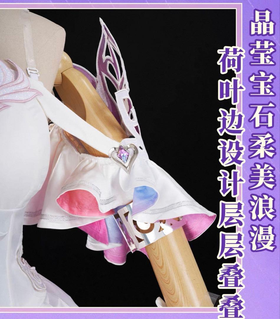 崩壊スターレイル キュレネ Mサイズ