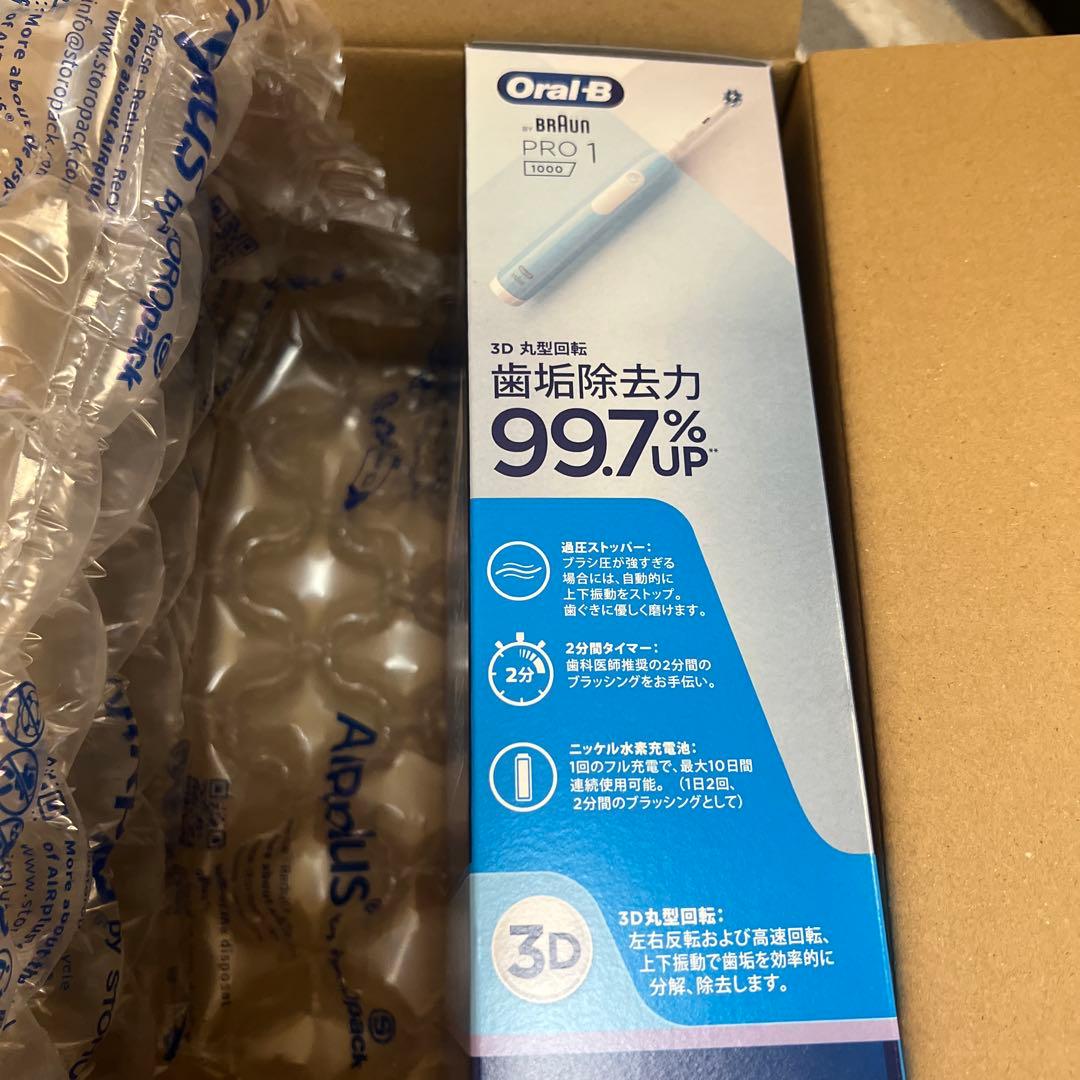 電動歯ブラシブラウン オーラルB プロ 1替えブラシセットpro1電動 歯ブラシ