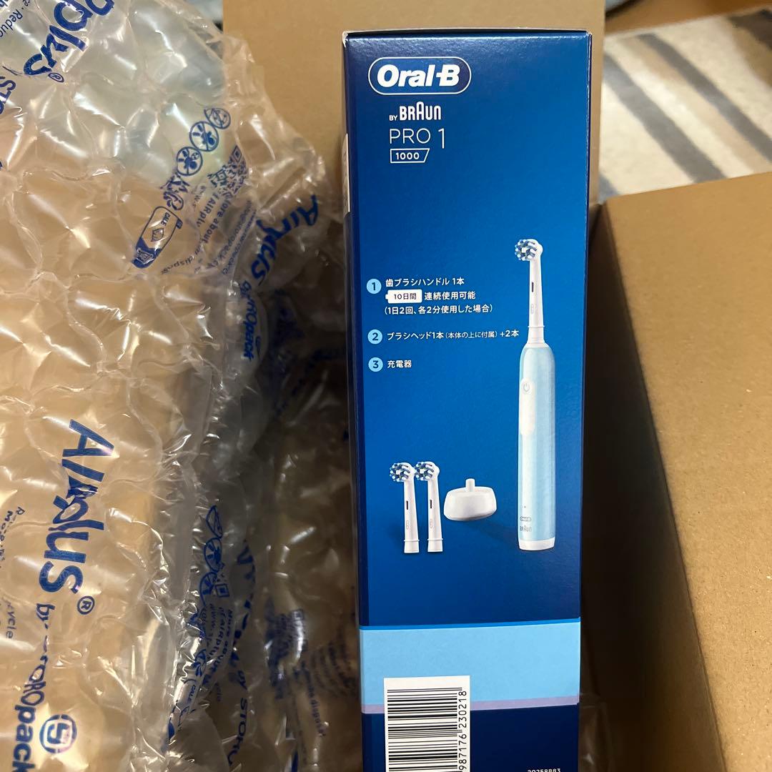 電動歯ブラシブラウン オーラルB プロ 1替えブラシセットpro1電動 歯ブラシ