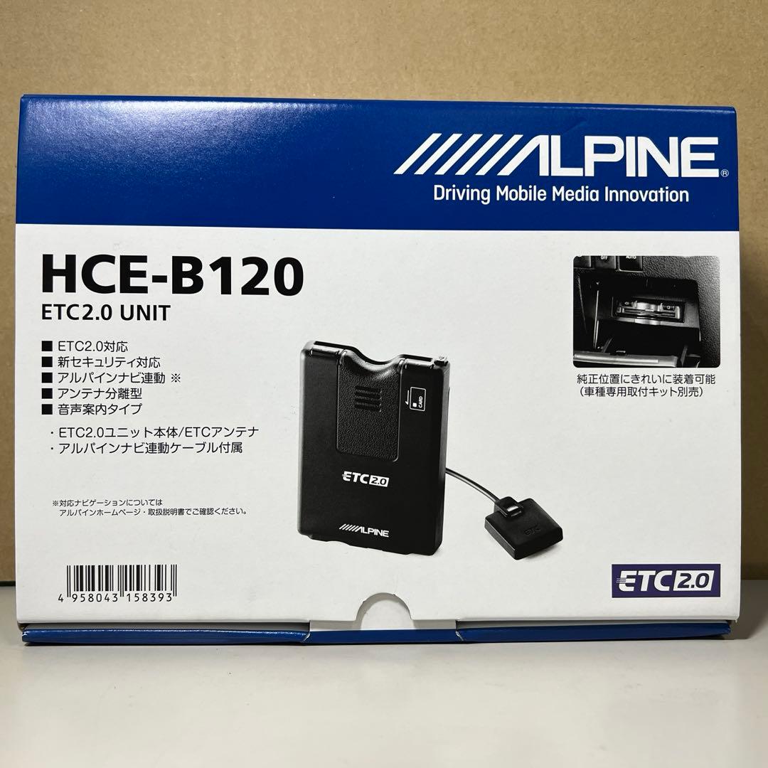 G645 ALPINE ETC2.0 車載器HCE-B120