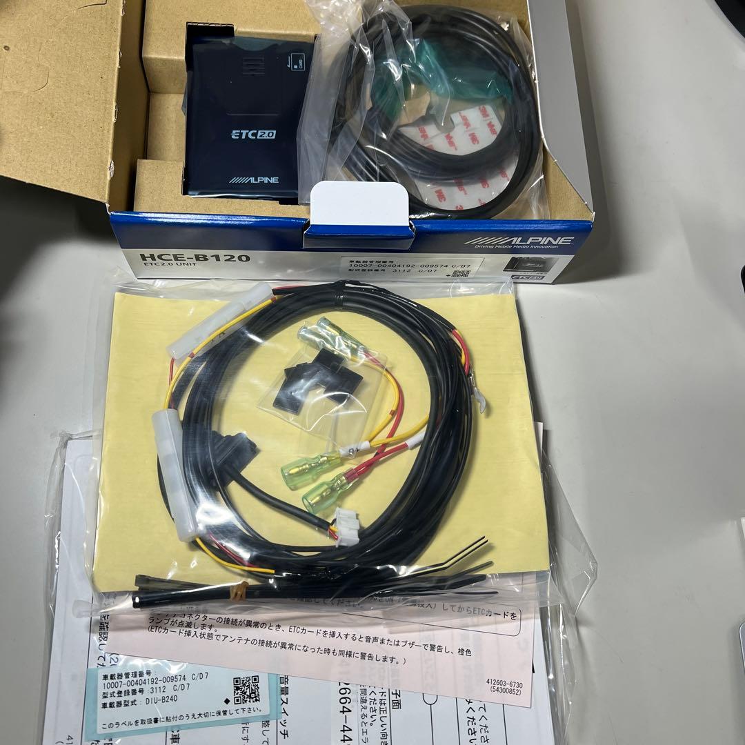 G645 ALPINE ETC2.0 車載器HCE-B120