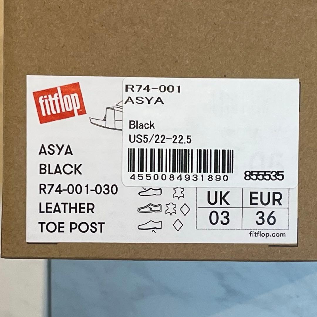 フィットフロップ サンダル