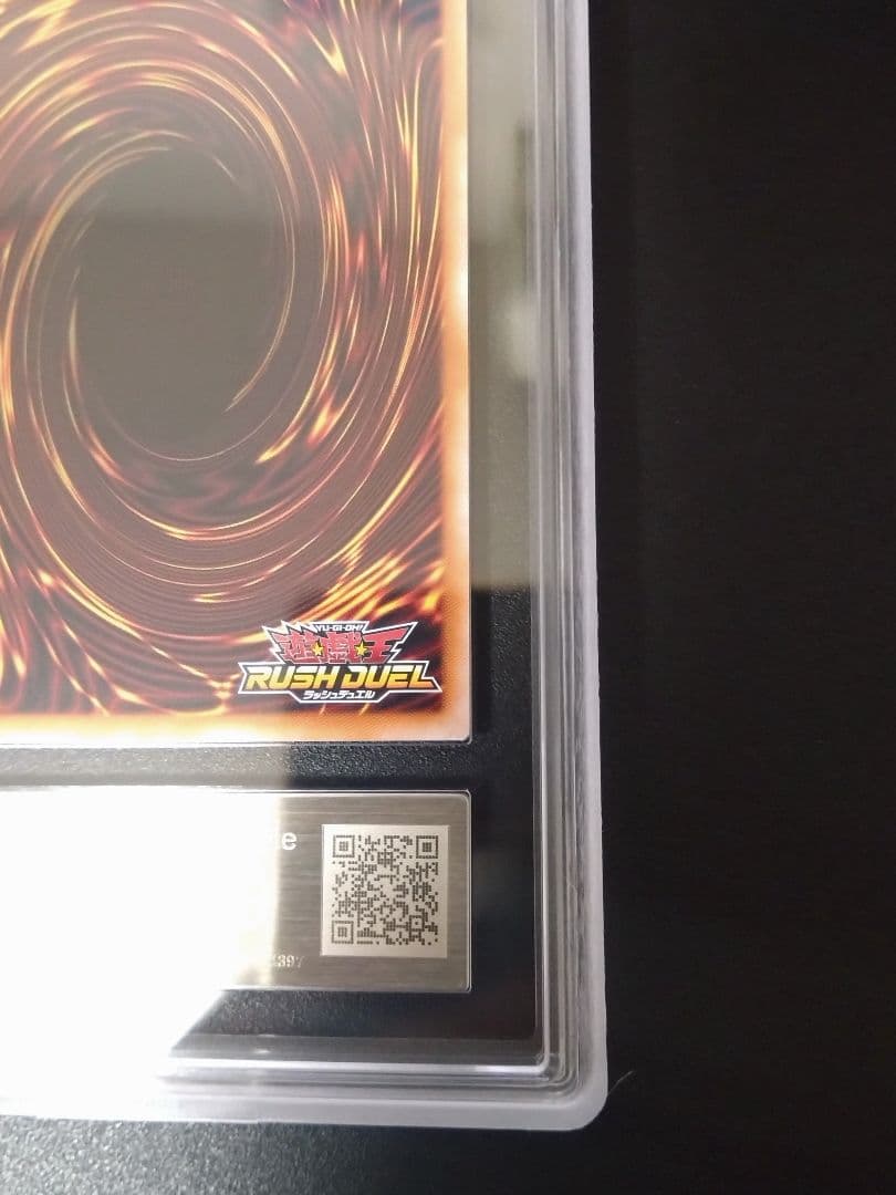 【ARS9】ブラックマジシャンガール　オーバーラッシュレア