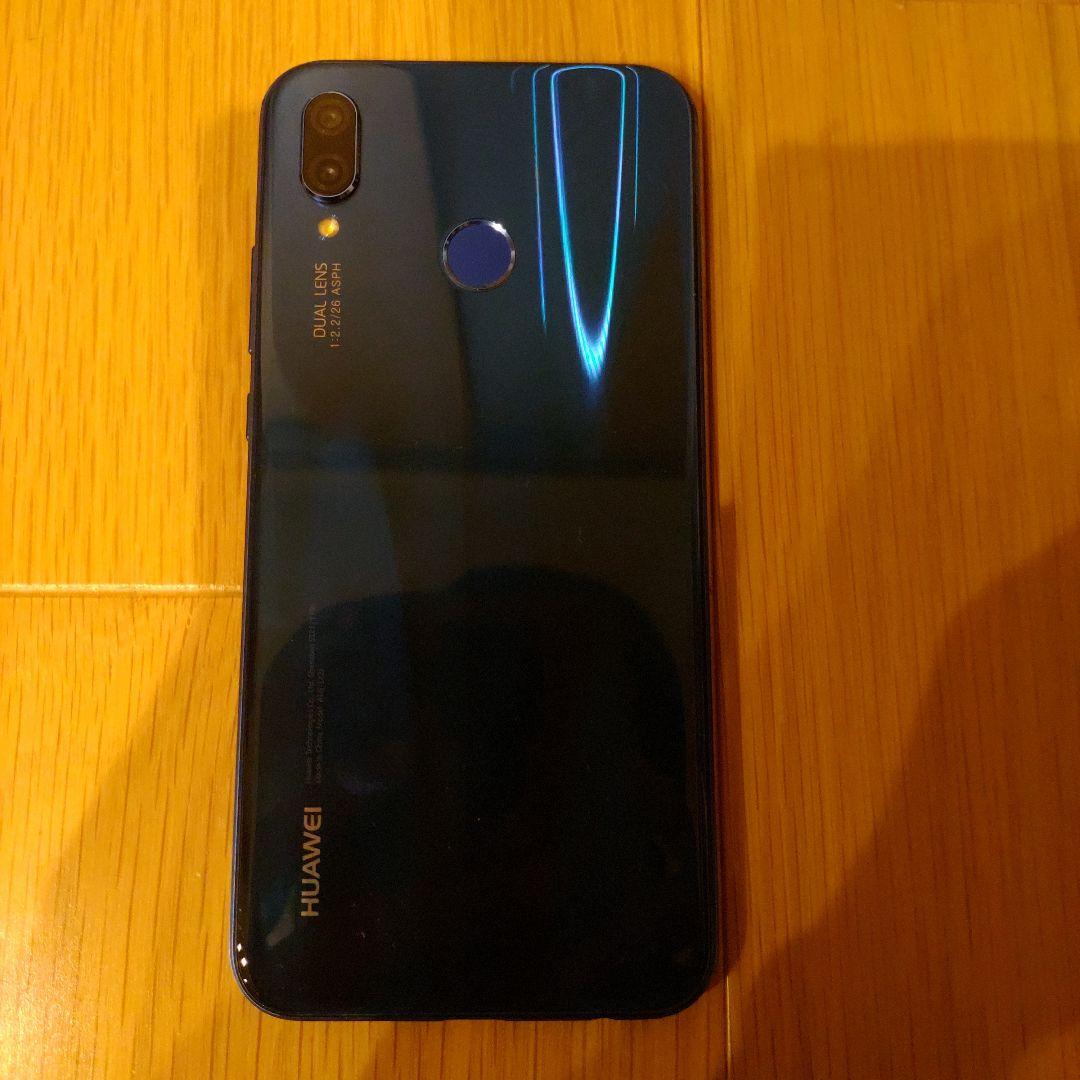 HUAWEI P20 Lite 空箱付 SIMフリー Android スマホ
