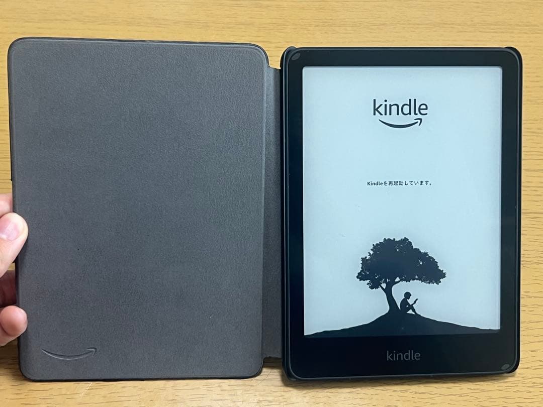 Kindle Paperwhite 16GB 7インチ　第12世代　広告なし