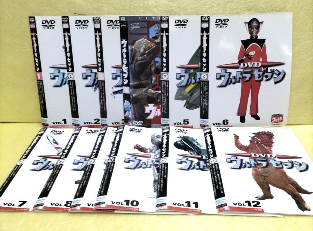 【訳あり】ウルトラセブン　全巻セット　レンタル落ち
