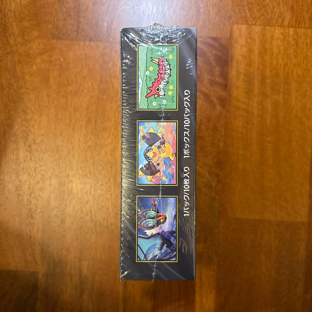 ポケモンカード『MEGAドリームex』★未開封BOX・シュリンク付