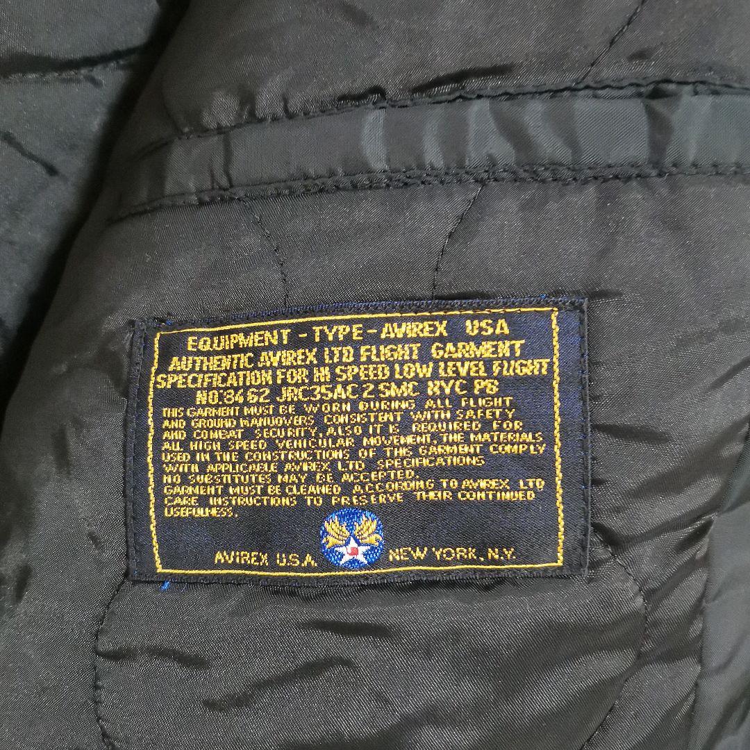 AVIREX G-8 ブラックミリタリージャケット