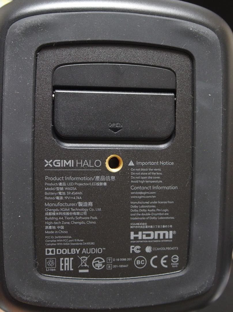 XGIMI HALO 1080P ポータブルプロジェクター