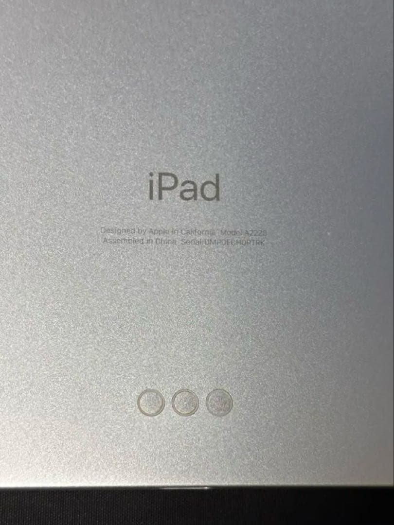 Apple iPad Pro 11インチ第2世代（A12Z）128GB 本体