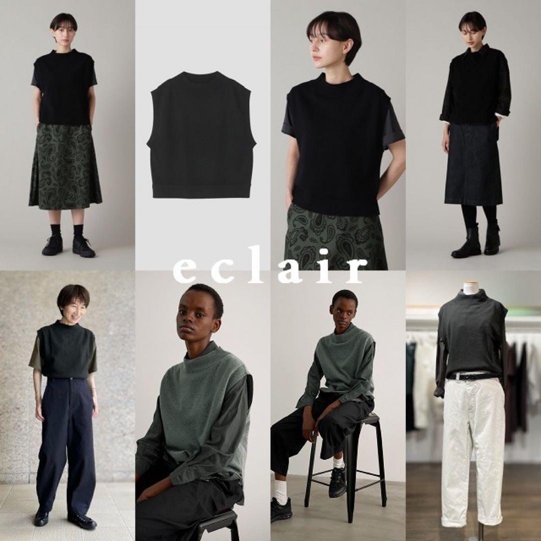 2023 新型 マーガレットハウエル ウールカシミヤ モックネック ニットベスト