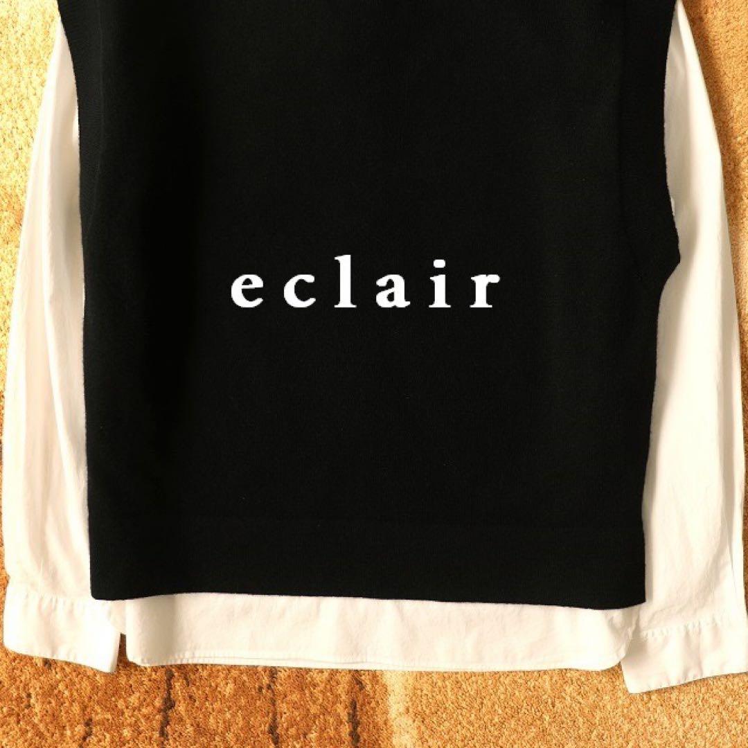 2023 新型 マーガレットハウエル ウールカシミヤ モックネック ニットベスト