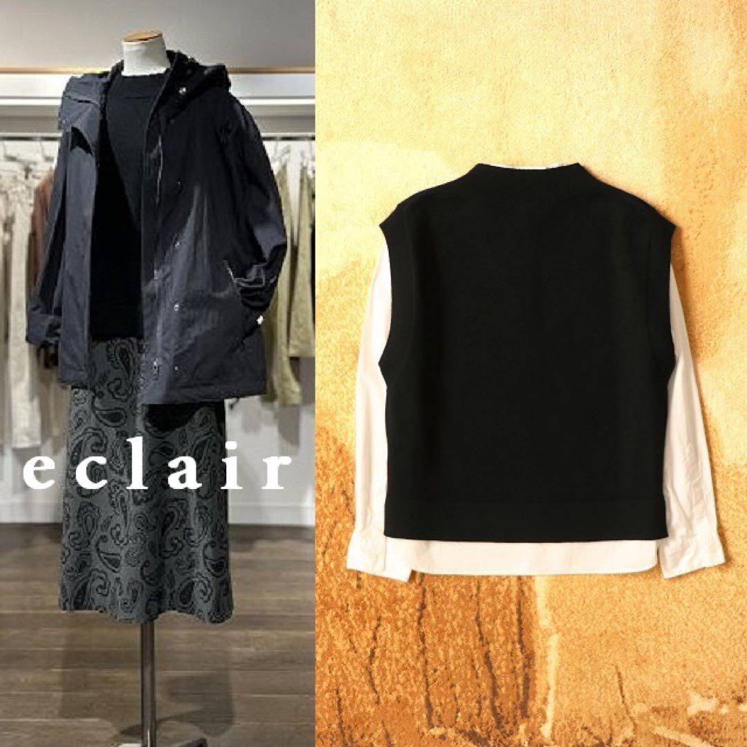 2023 新型 マーガレットハウエル ウールカシミヤ モックネック ニットベスト