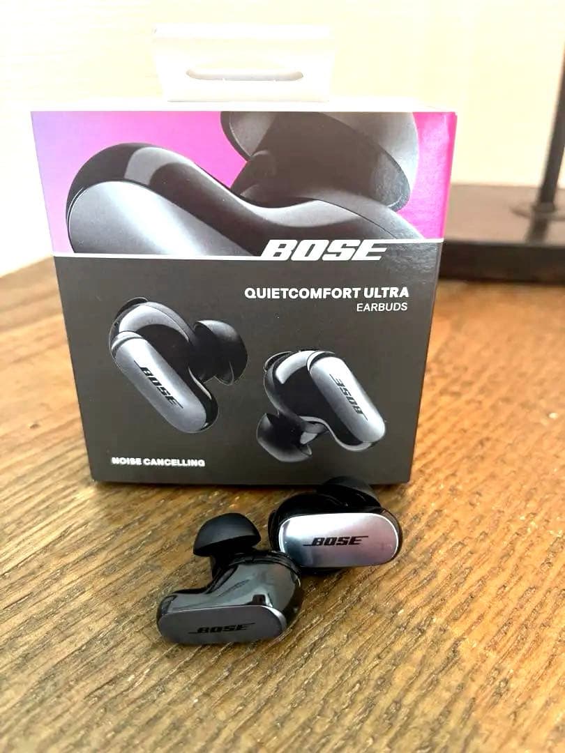 ※free Bose QuietComfort Earbuds