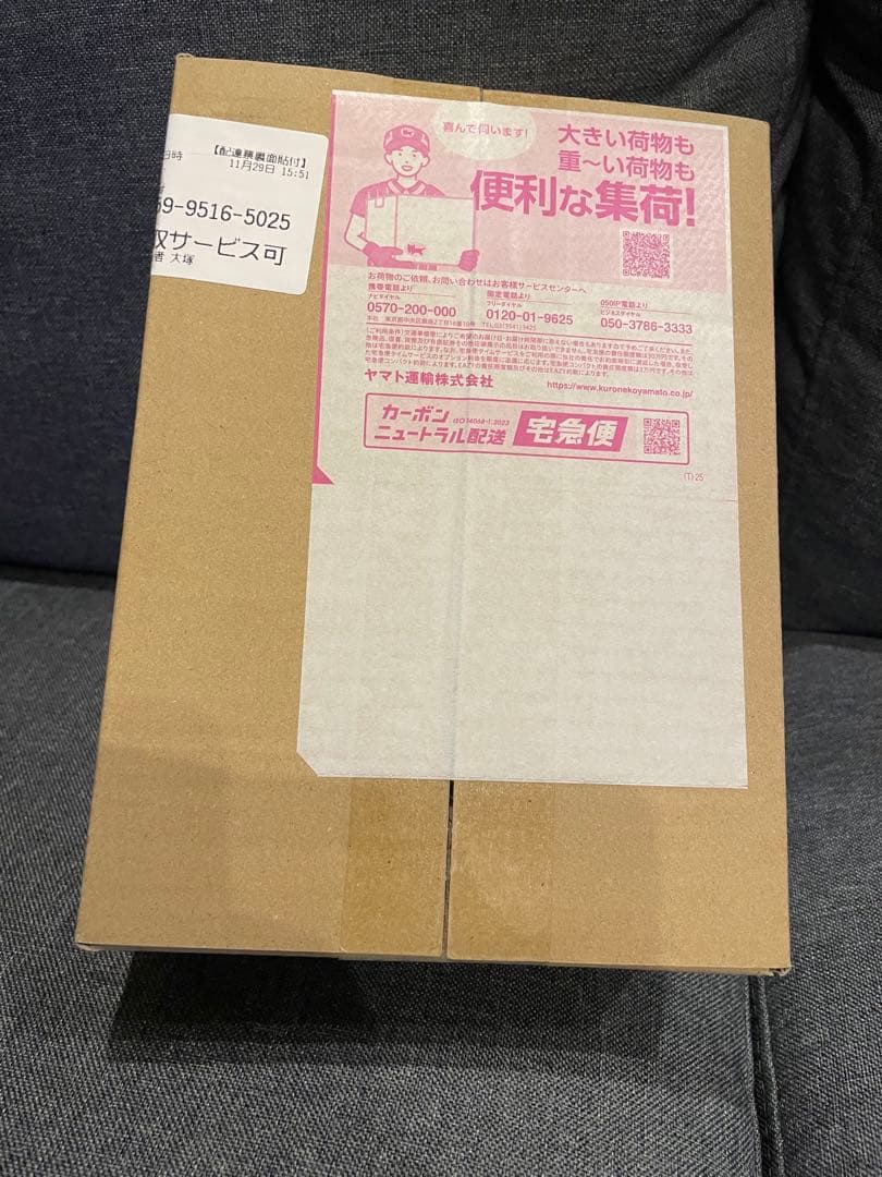 ポケモンカード MEGA ドリームEX シュリンク有 ボックス