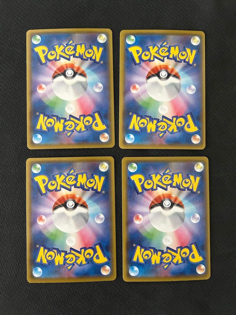 ピカチュウ/25thAnniversary/まとめ売り