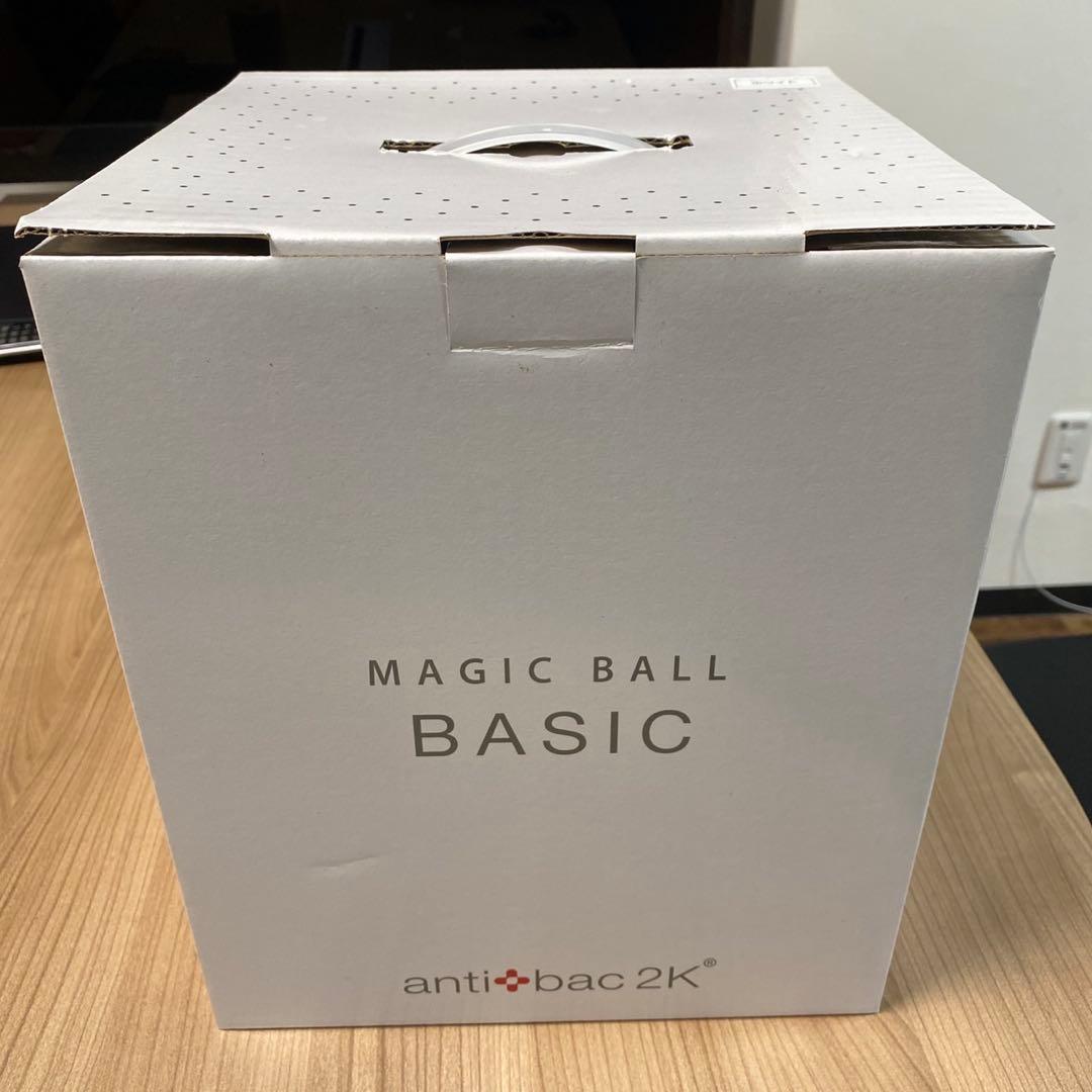 MAGIC BALL BASIC 空気清浄機
