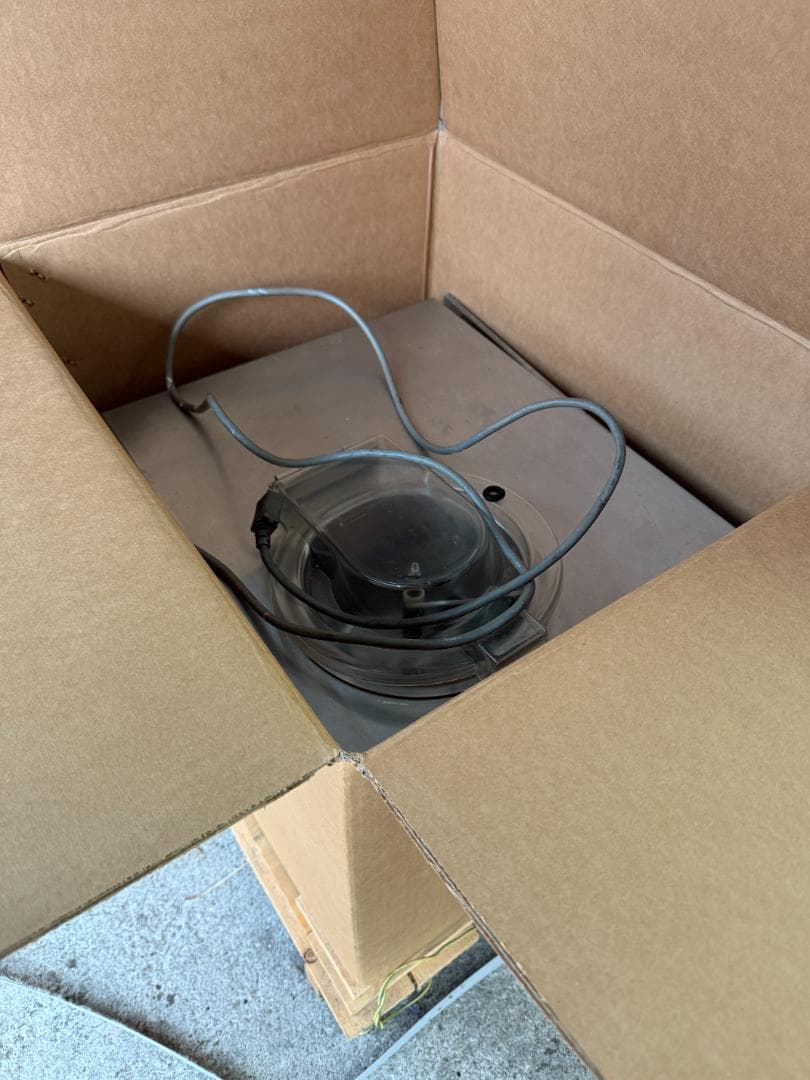 FMI FRIGOMAT G25 イタリア製 ジェラートメーカー<ジャンク>