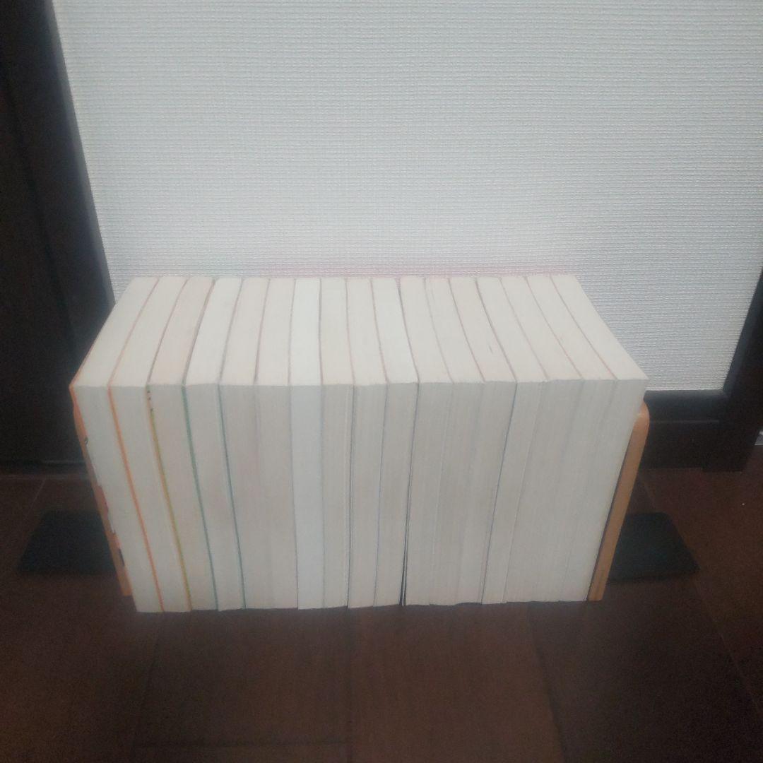 ハイスクール!奇面組 3年奇面組 全巻