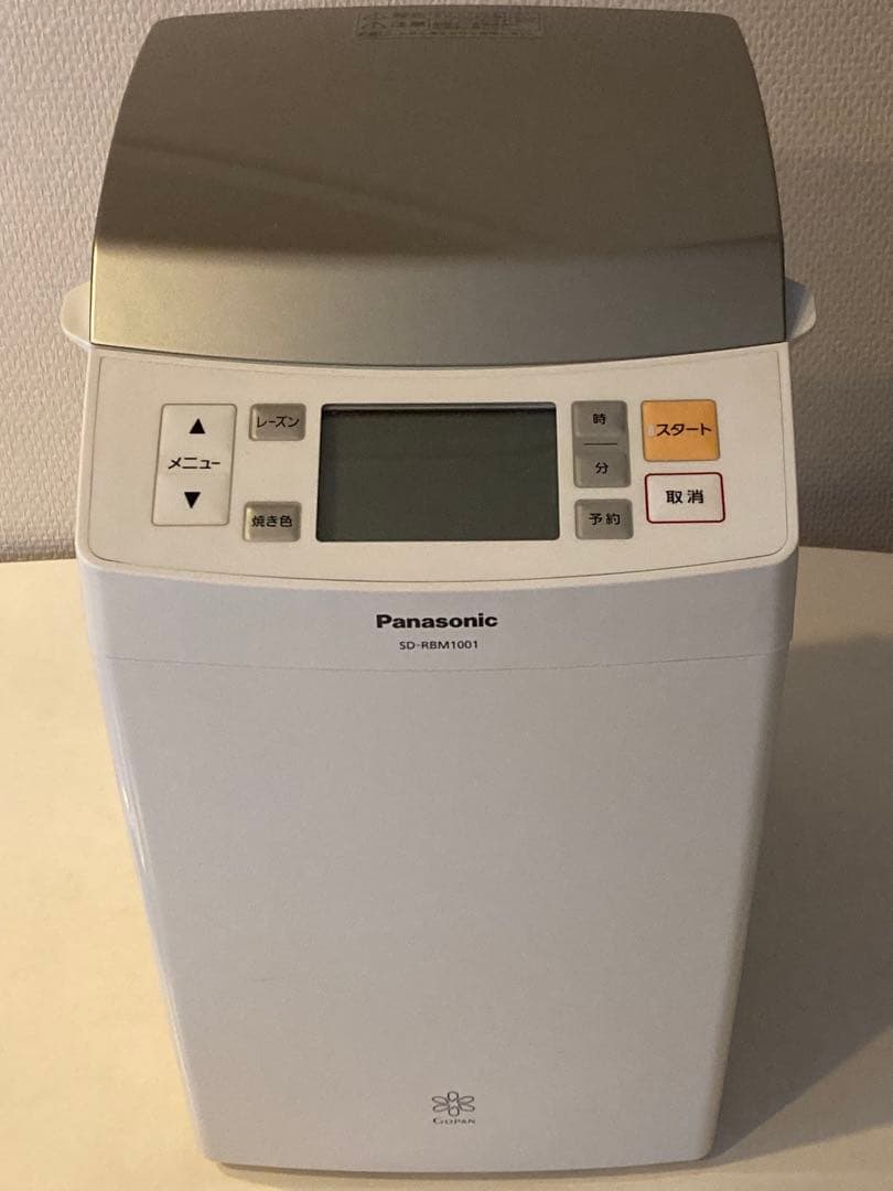 Panasonic SD-RBM1001 GOPAN ホームベーカリー　ゴパン