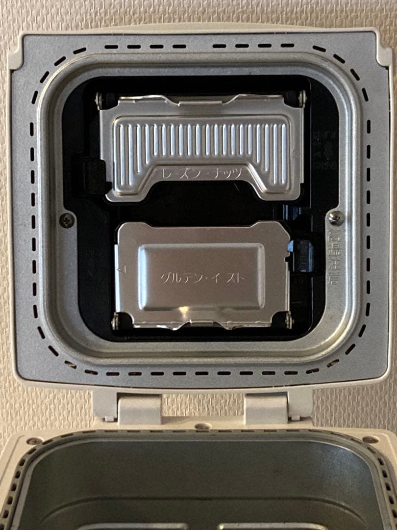 Panasonic SD-RBM1001 GOPAN ホームベーカリー　ゴパン