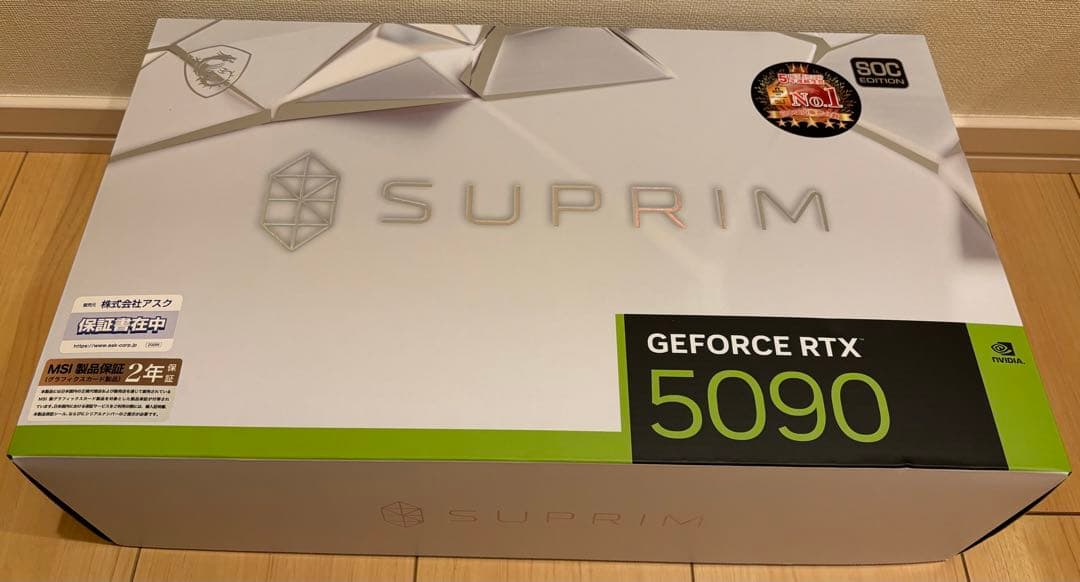 グラフィックボード・グラボ・ビデオカード MSI GeForce RTX 5090 32G SUPRIM SOC