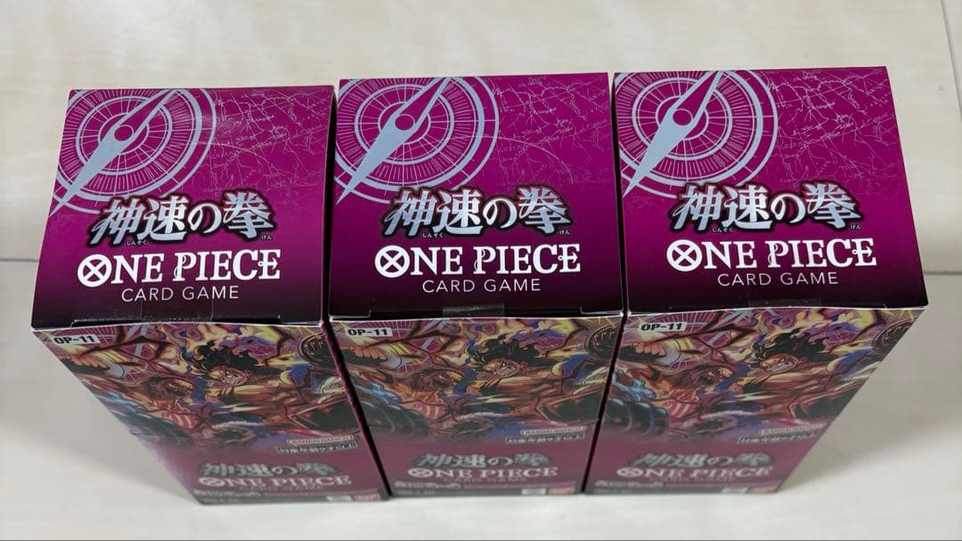 神速の拳 ONE PIECE CARD GAME OP-11【3BOX】テープ付