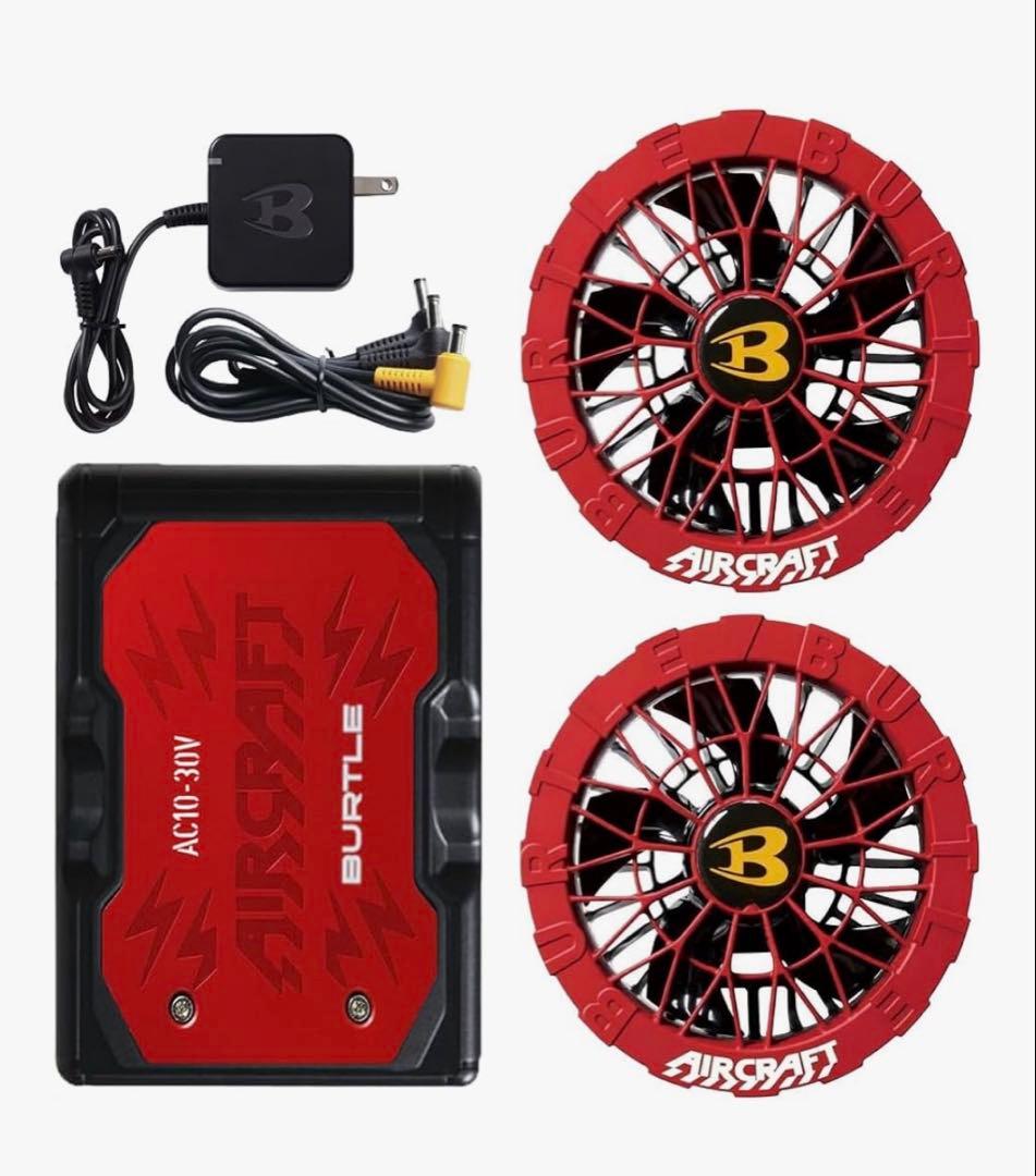 BURTLE AIRCRAFT ファンセット