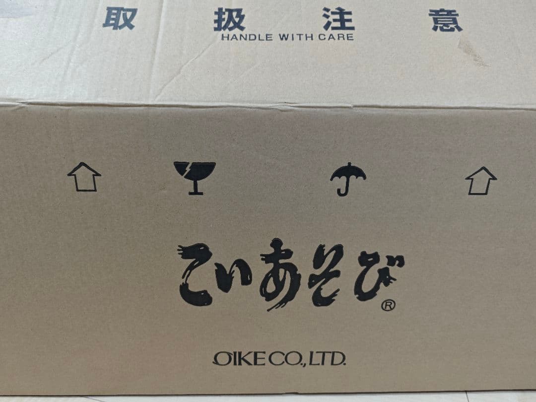 鯉のぼり 布製 こいあそびL,M,S